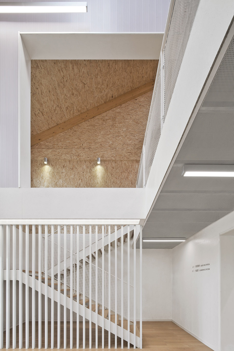 贵安新区清控人居科技示范楼，贵州 / 素朴建筑 + 清华同衡-48