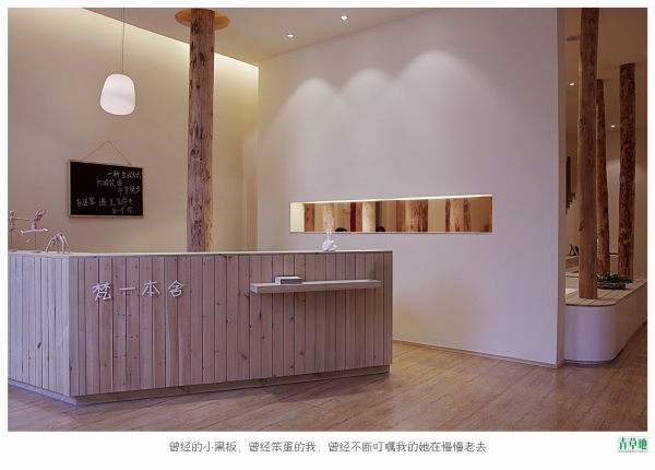 河南三门峡梵一本舍瑜伽馆-4