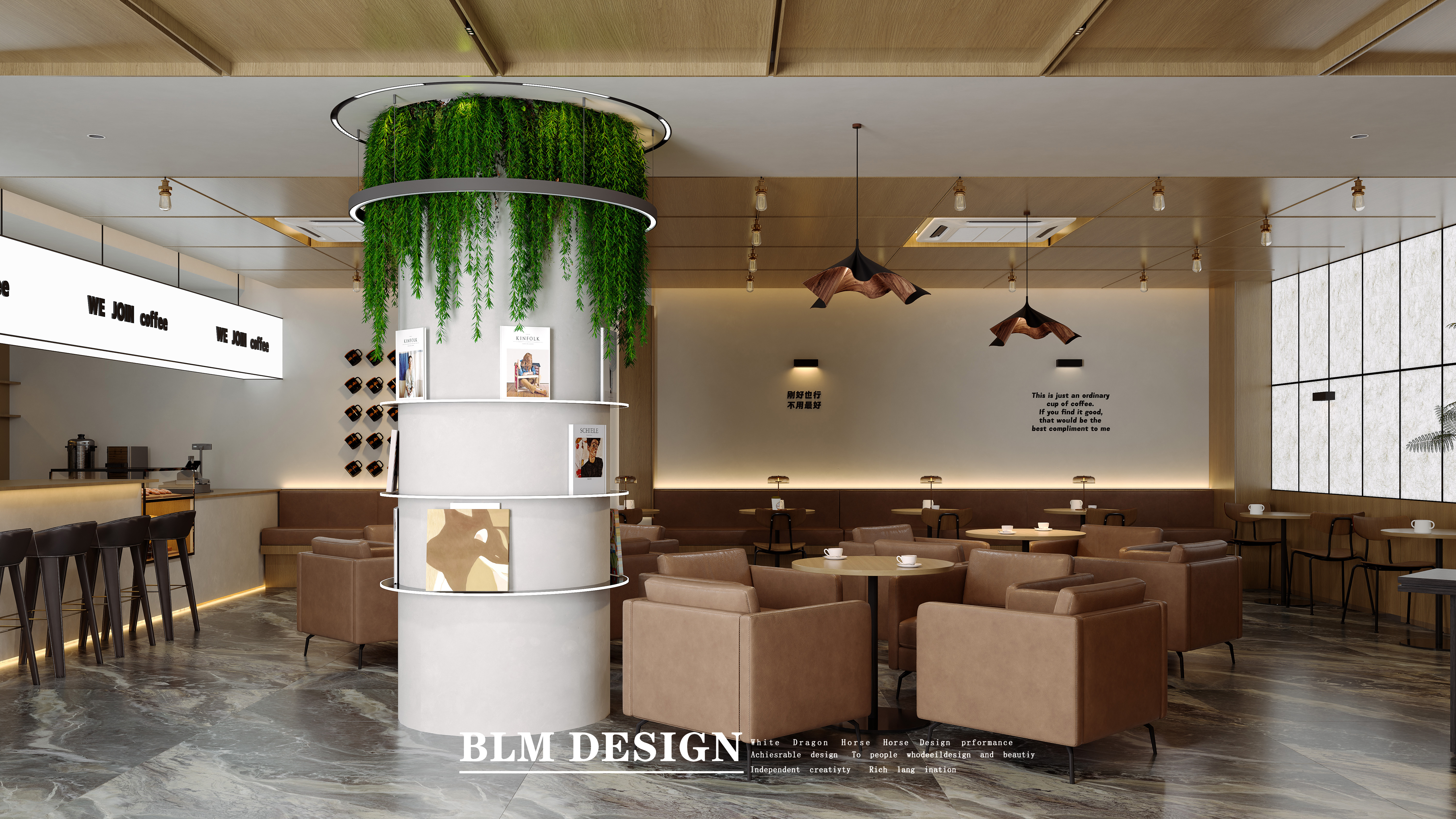 咖啡馆效果图案例-2