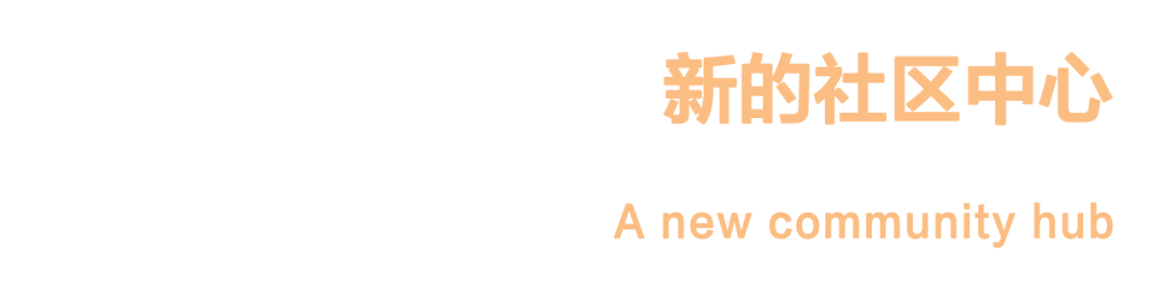 CT总体规划案例｜英国圣戴维斯城市广场，可持续性贯穿始终-18