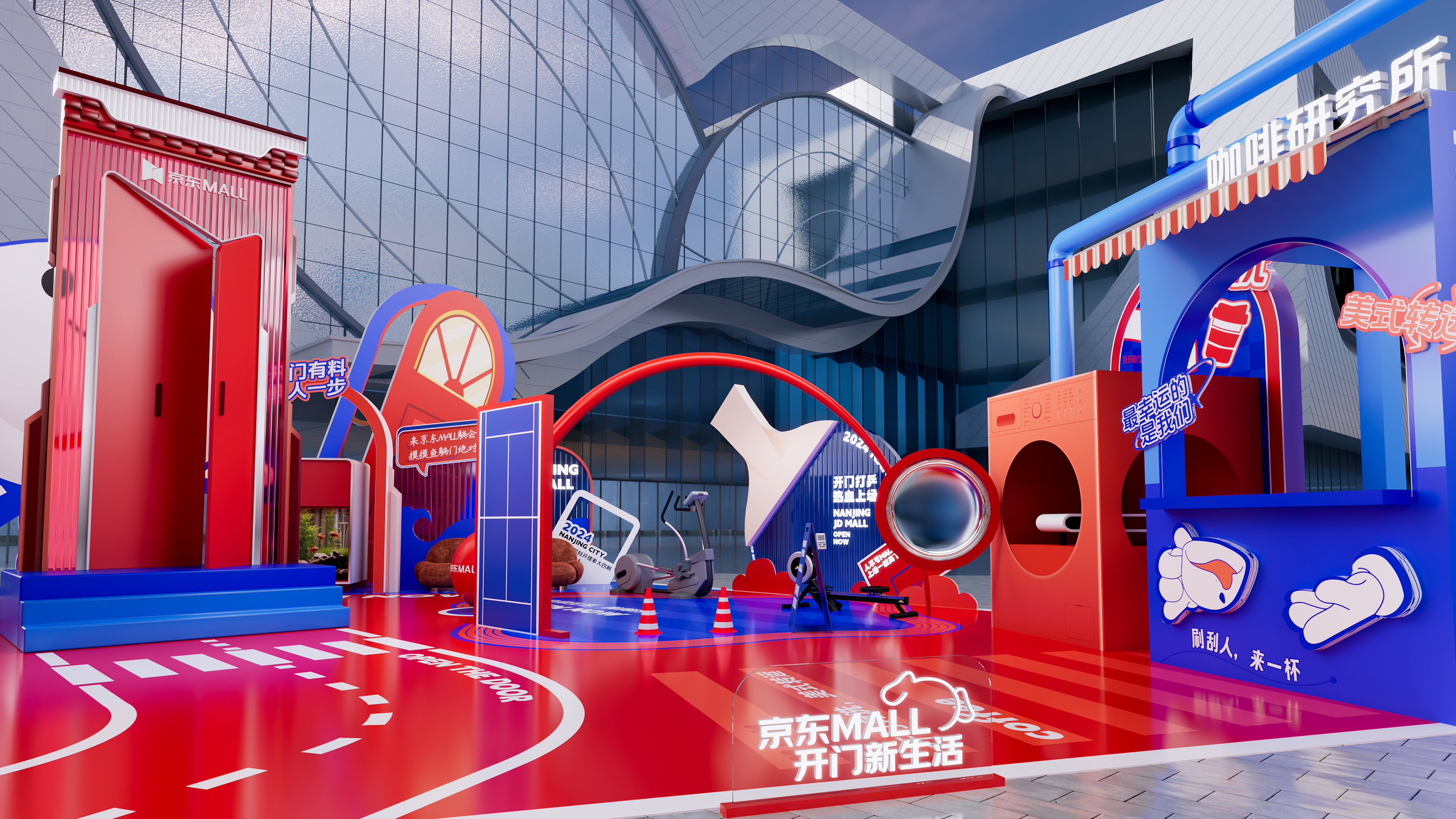 轻量化美陈展示-7