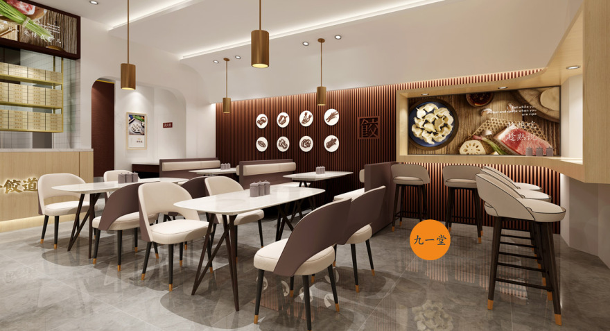 好饺道饺子店丨中国成都丨成都餐饮策划公司-36