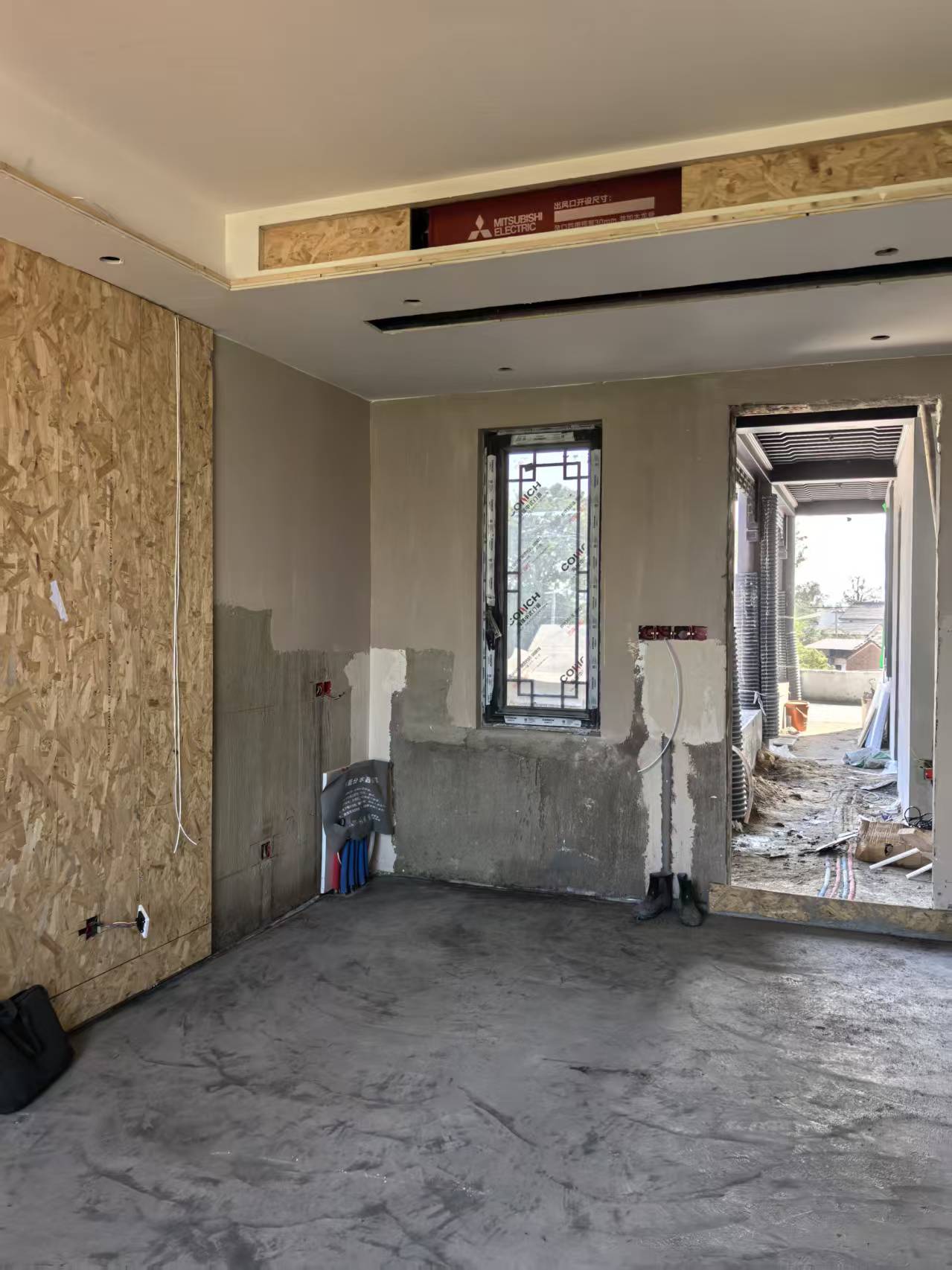 泥河王总四合院-12