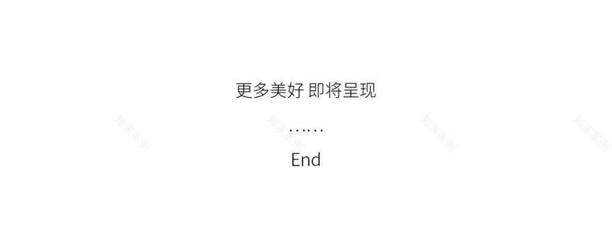 乔金斯·南昌案例丨中国南昌丨弘壹精造室内设计-73