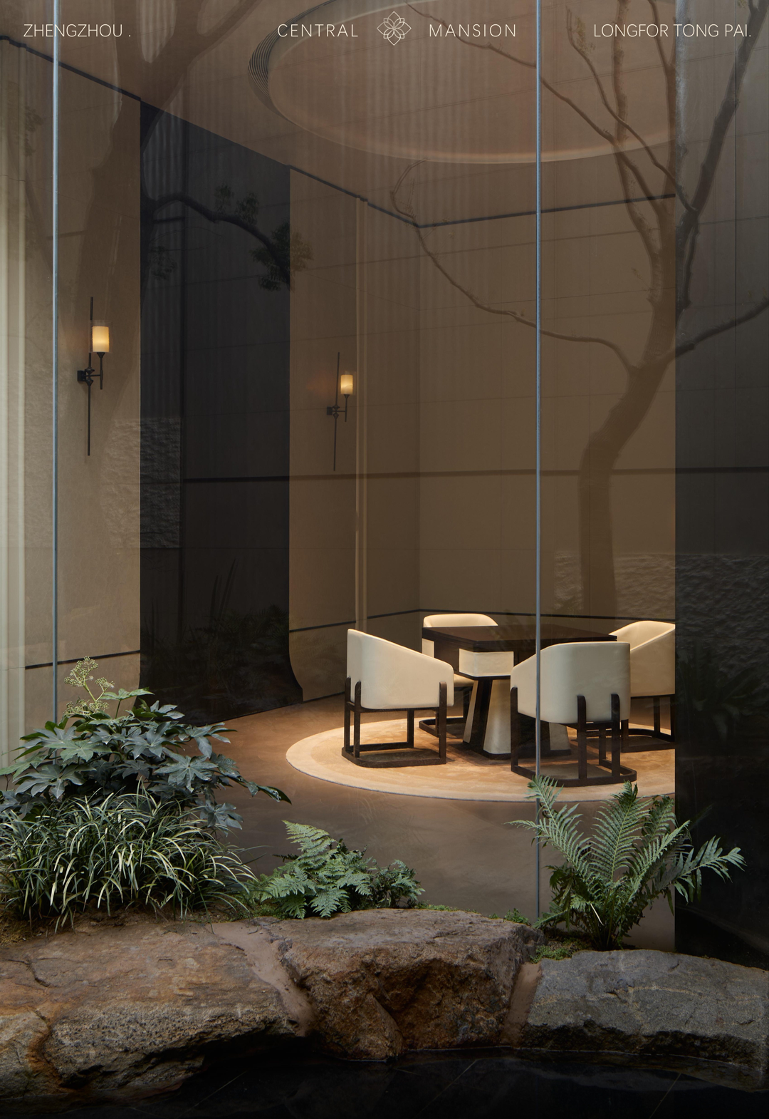 通派龙湖·中原颂開元丨励时设计-79