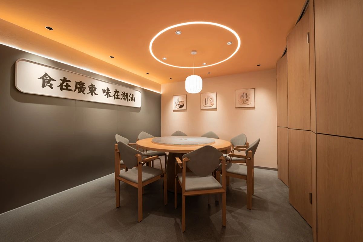 如轩海鲜砂锅粥(绿景店)丨中国佛山丨艺鼎设计-36