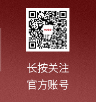 HUGO CP最合拍！-8