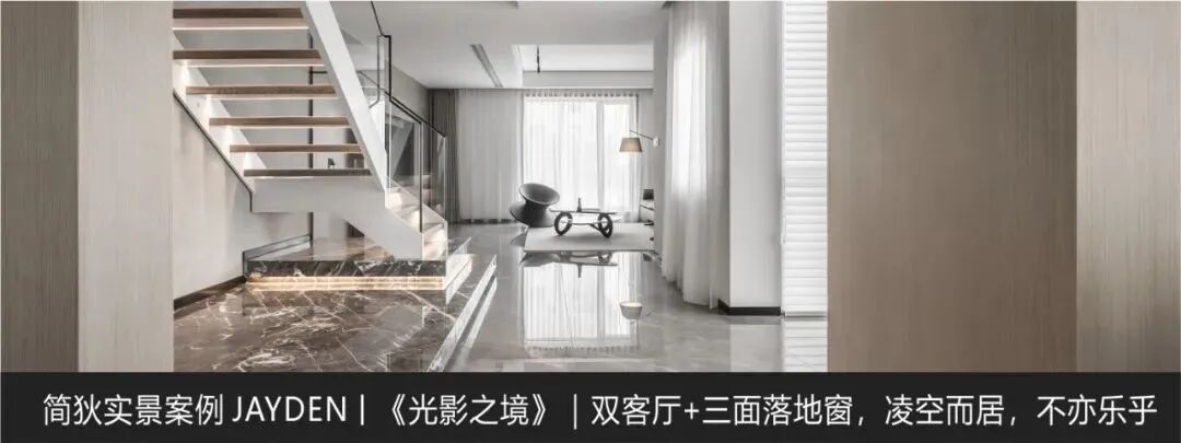 苏州河畔的治愈系私宅，把夕阳装进家里-142