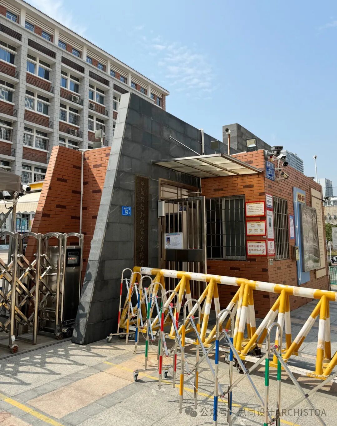 思同现场 厦门市金安小学校门改造丨中国厦门丨思同设计-19