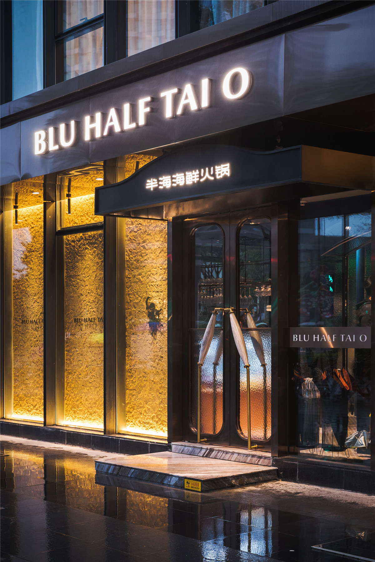 半海·海鲜火锅丨中国广州-2