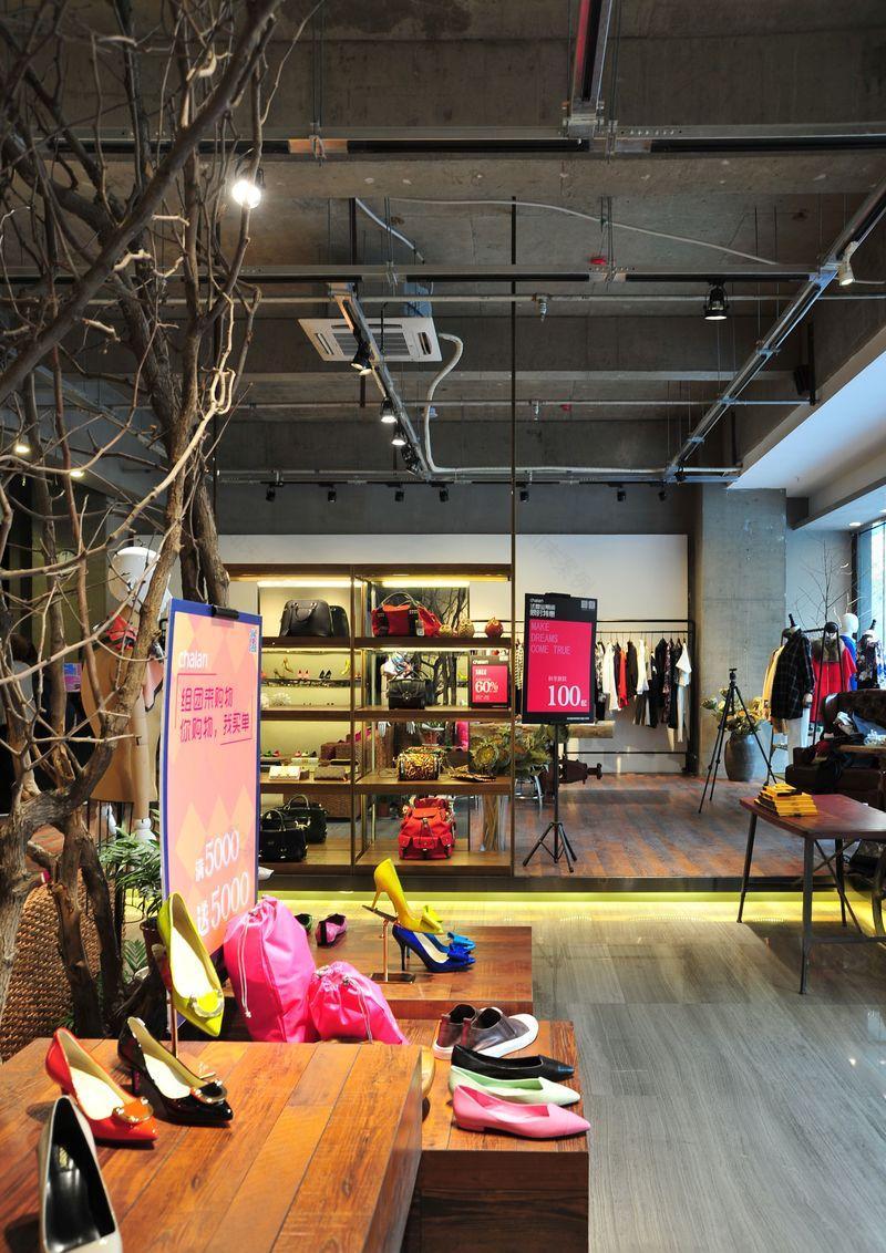 查兰(慧谷)店-25