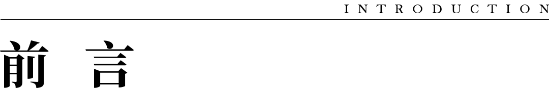 浙江温州天麓西苑私宅设计丨中国温州丨R’sYard缪茹空间设计工作室-3