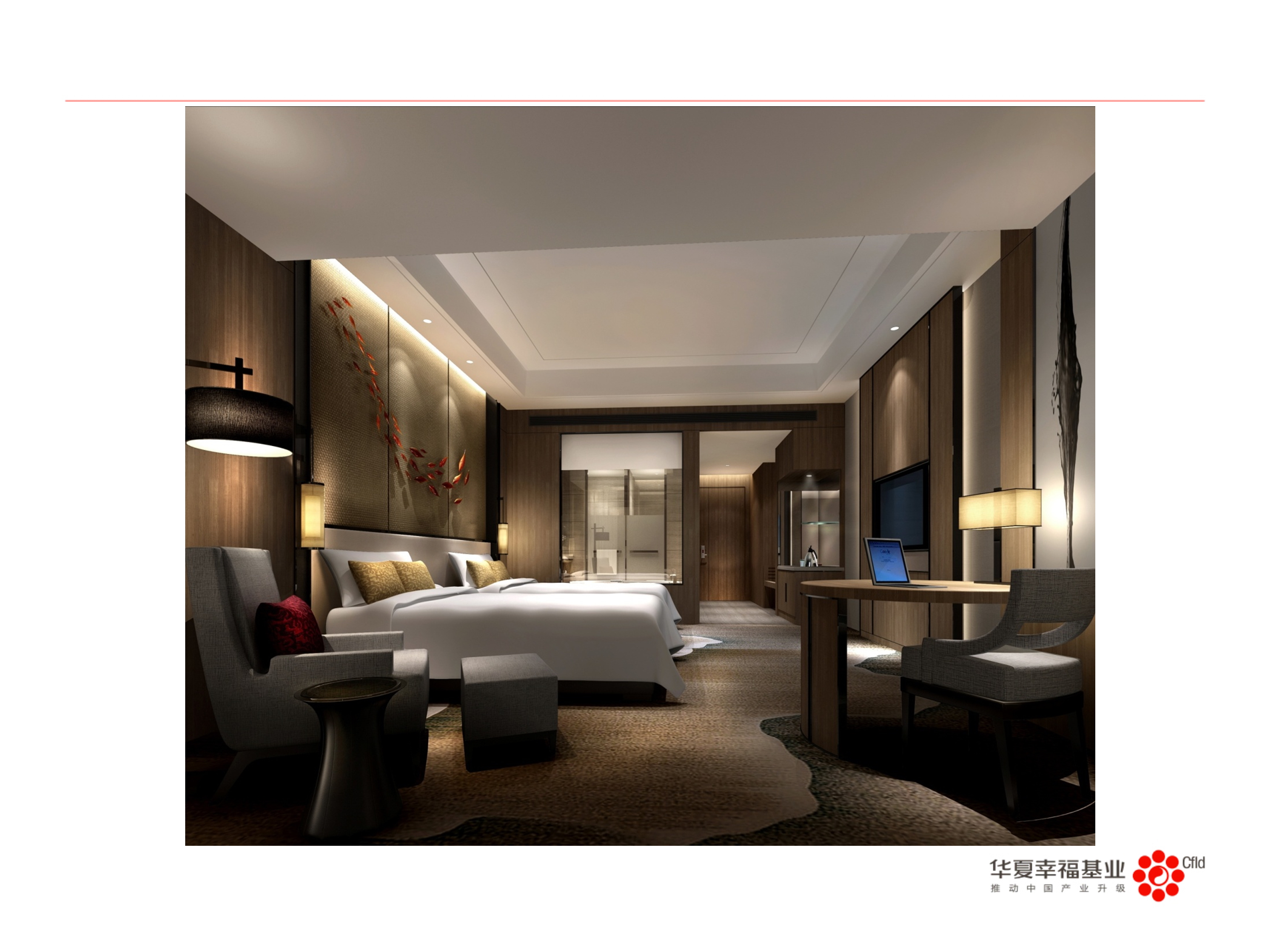 CCD  廊坊潮白河喜来登酒店室内设计概念方案1 02 28-48