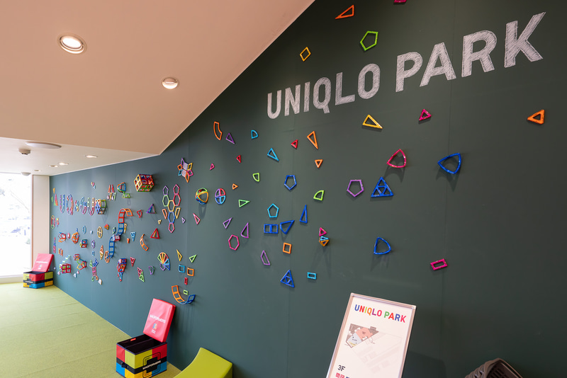 优衣库主题公园-83