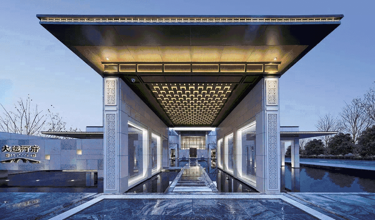 【易和极尚】金地大运河府——大“河”之上 风华正茂-0