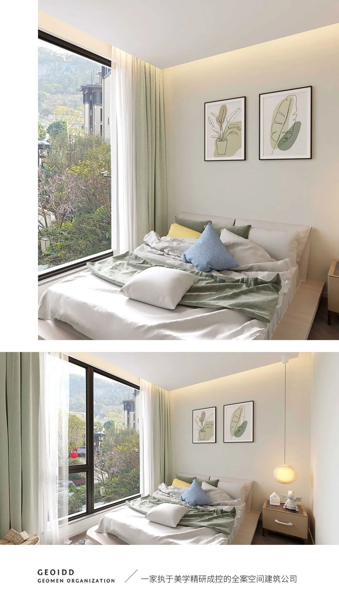 大宅全案 · 建发央著陈府 · 兮口空间设计事务所-11