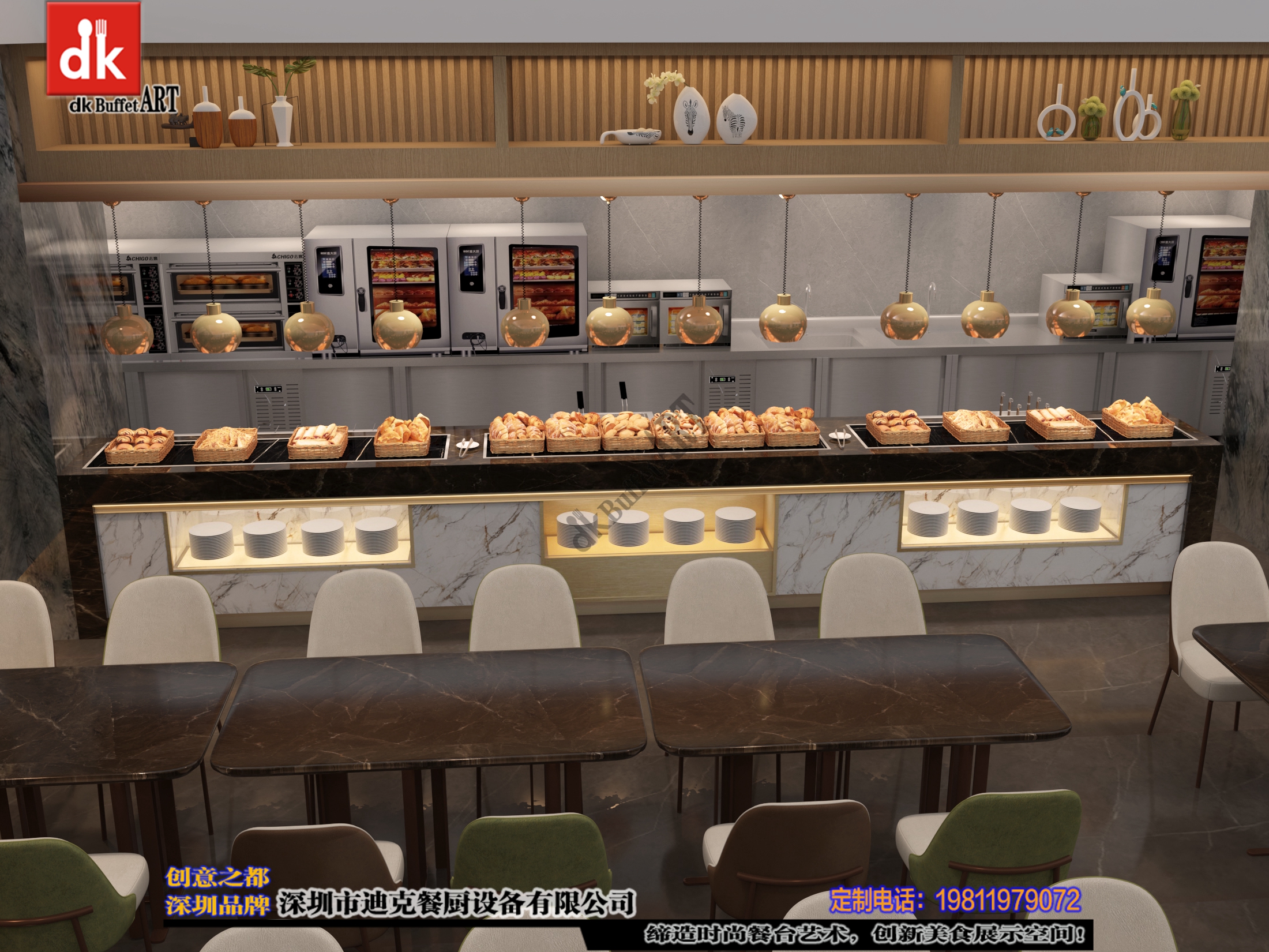 湖南娄底无为足道高级会所自助餐厅设计案例-2