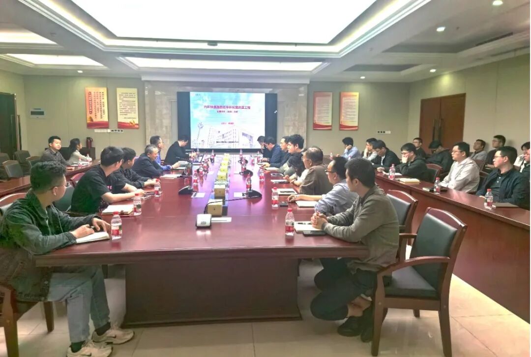 我司成功举办“内环拓宽改造工程前期研究（策划）总结”交流讲座-43