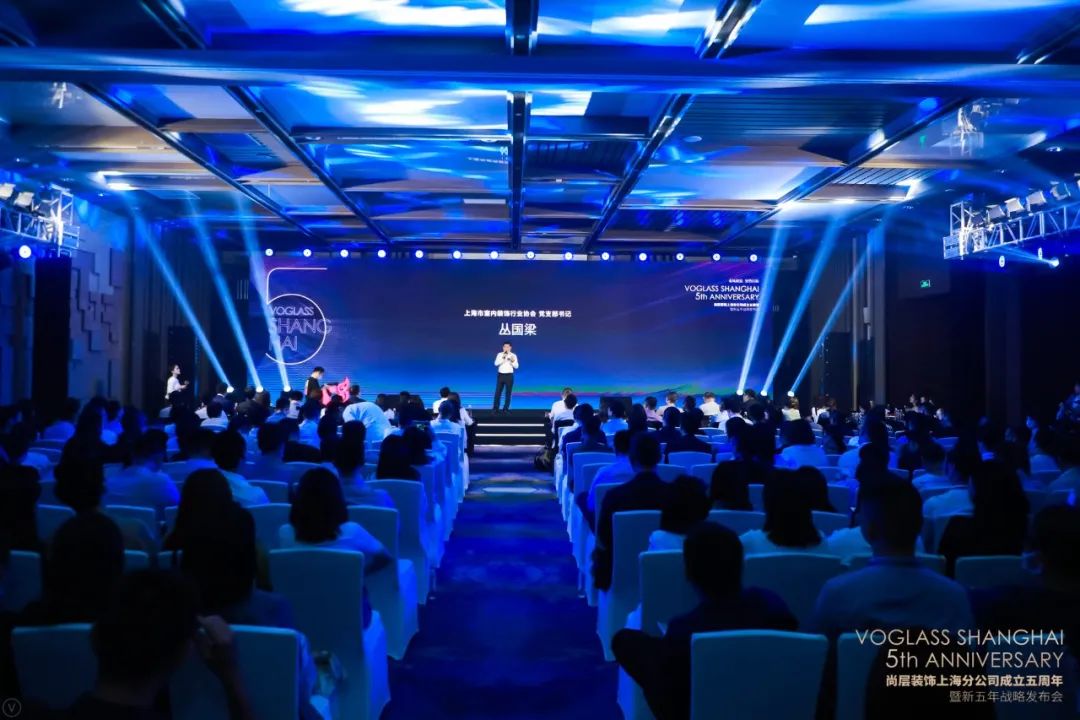 尚层装饰上海分公司五周年战略发布，开启私宅设计新纪元-30