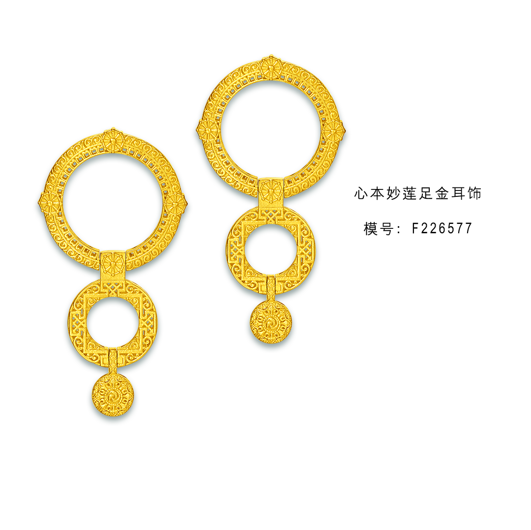 【周大福·1F】藏蕴·传承——感悟艺术匠心，回归纯净本真-7