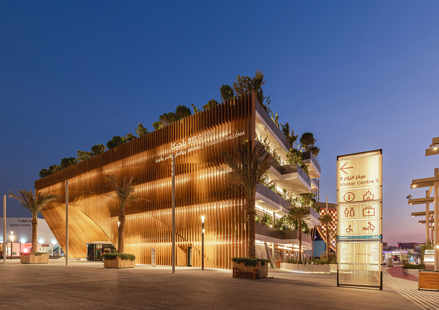 绿色拱门&2020迪拜世博会比利时馆丨阿联酋迪拜-135