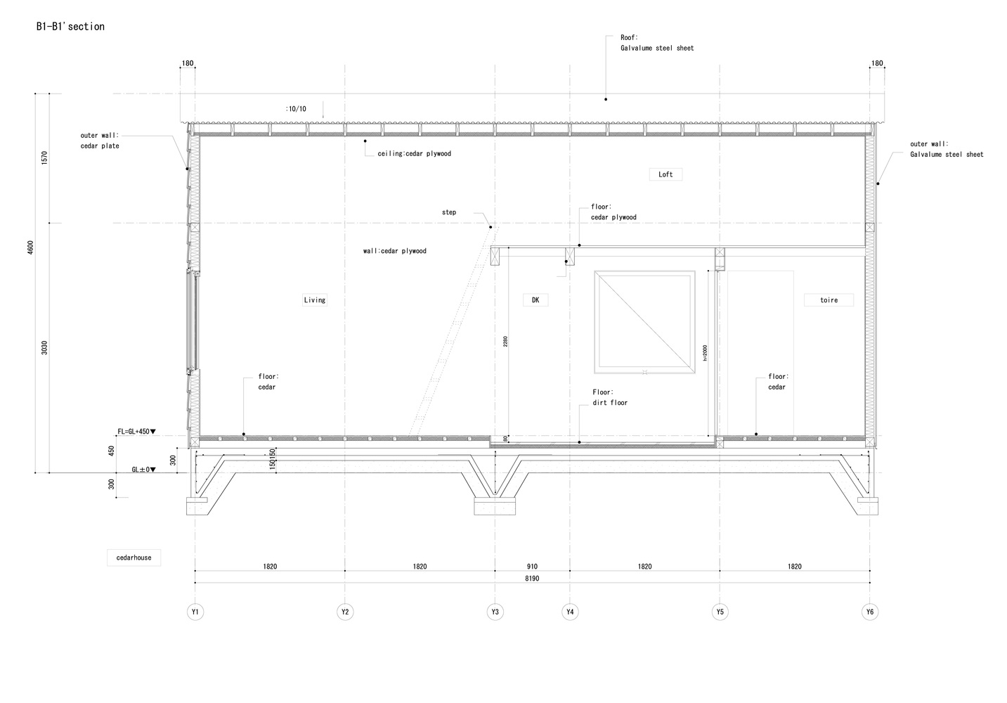 东京雪松&松树小屋丨S PLUS ONE architecture-33