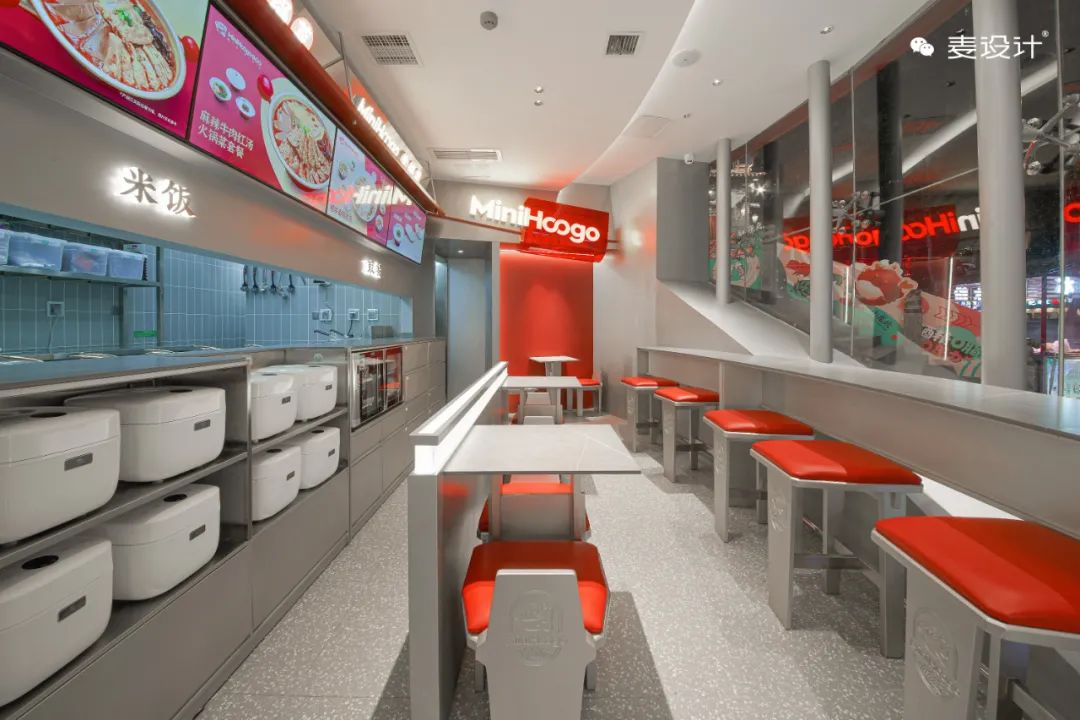 数字化时代餐厅设计丨中国宁波丨麦设计-40