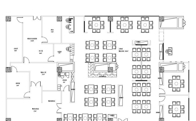 火锅店的创意空间设计-13