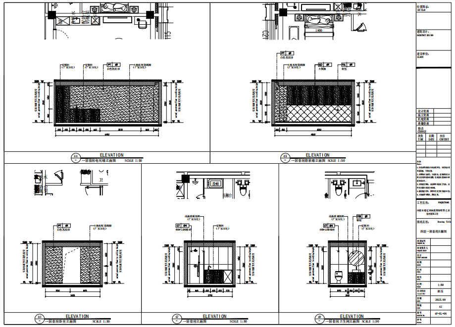 邦舍深化设计|西藏通辽月子中心-34