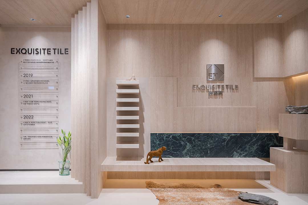 游园会 · ET 质感砖苏州终端店丨中国苏州丨丸斯设计-10