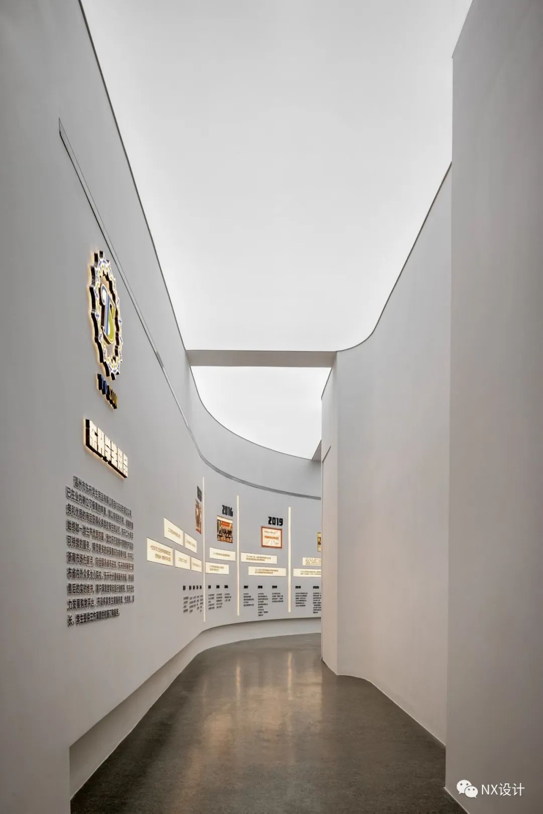 东升集团改造项目丨中国温州丨NX设计-41