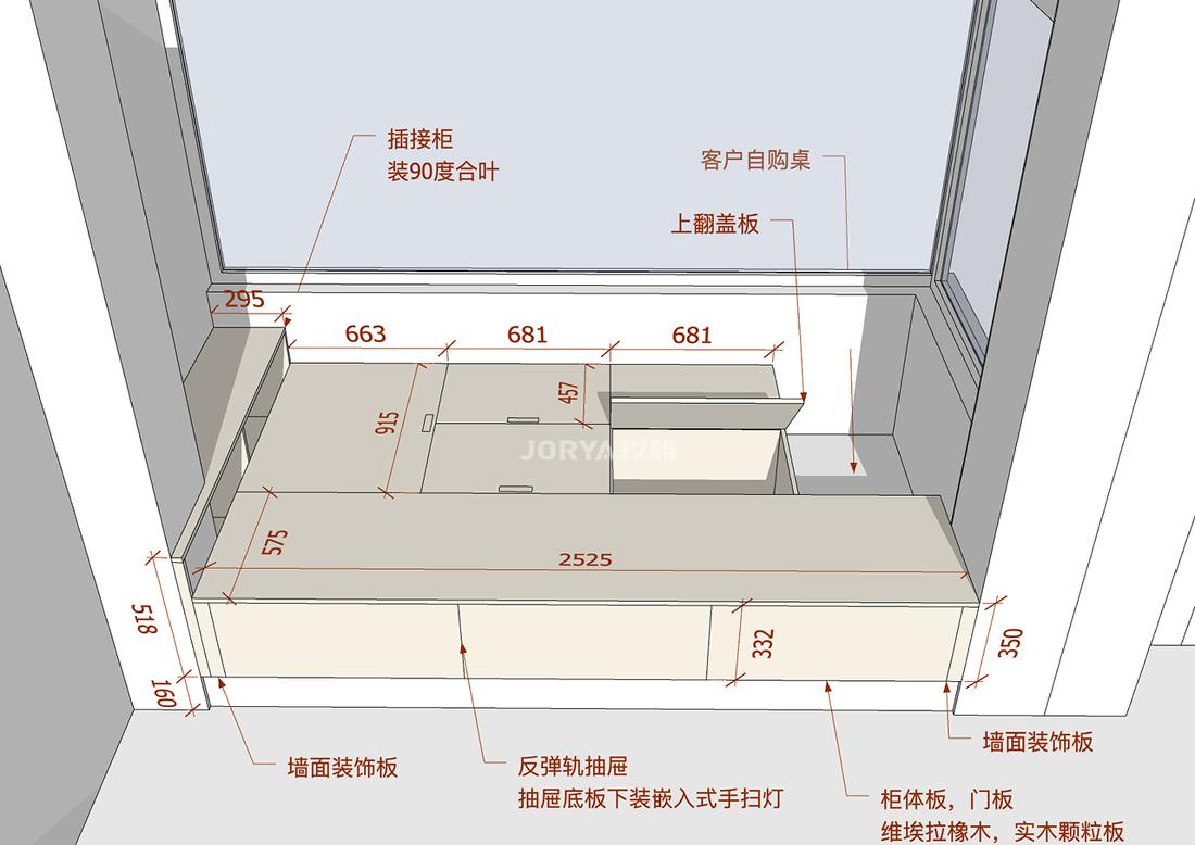 48㎡日式风公寓设计丨玖雅JORYA-50