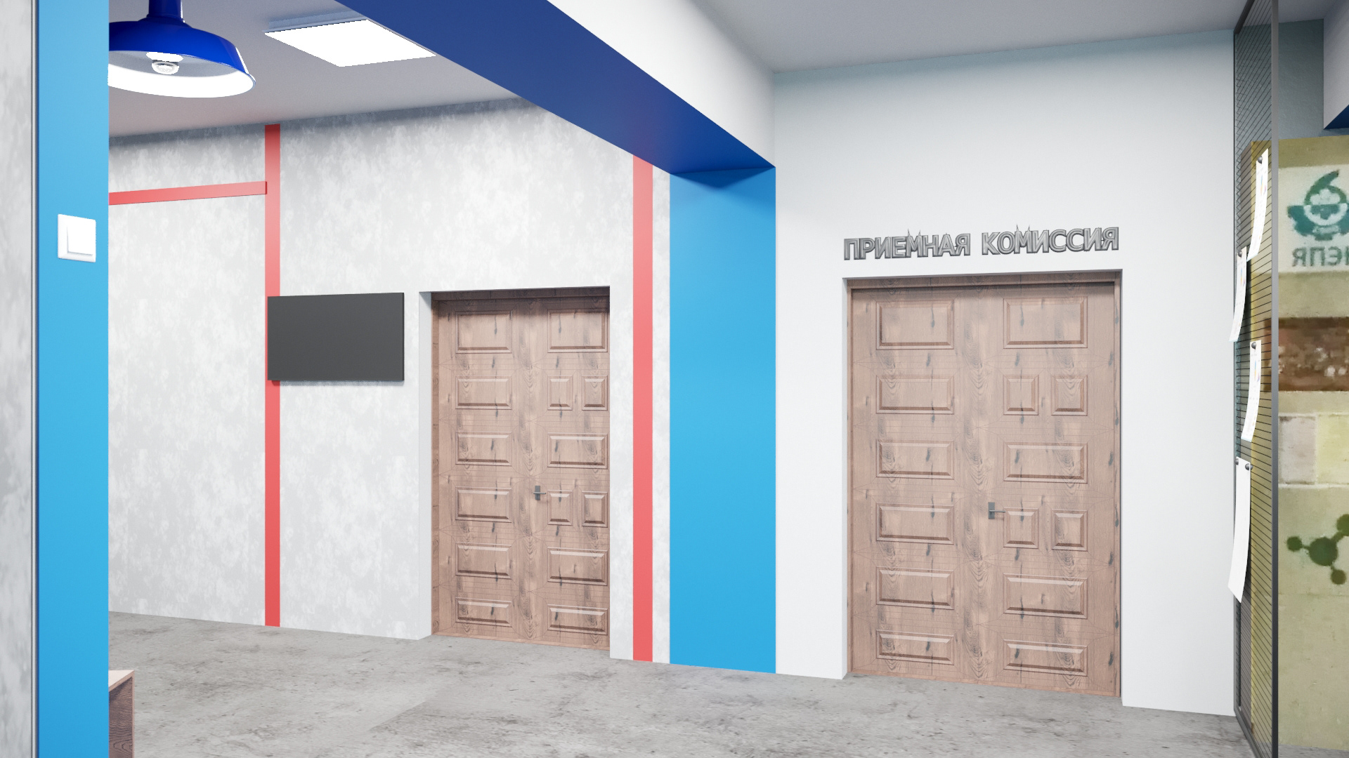 Yaroslavl 工业经济学院室内设计丨俄罗斯雅罗斯拉夫尔-15