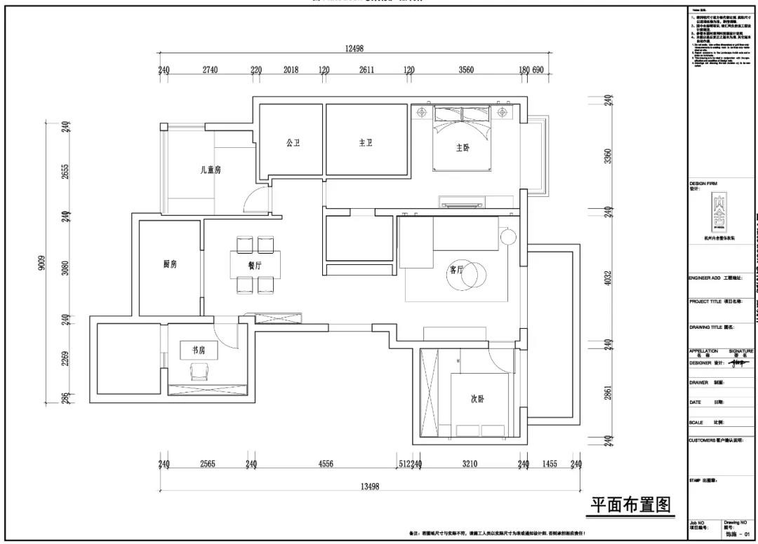 自由探戈-1