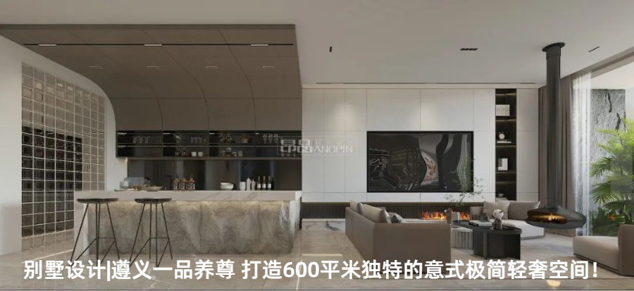 中南林樾顶楼复式现代风设计丨昂品国际设计-53