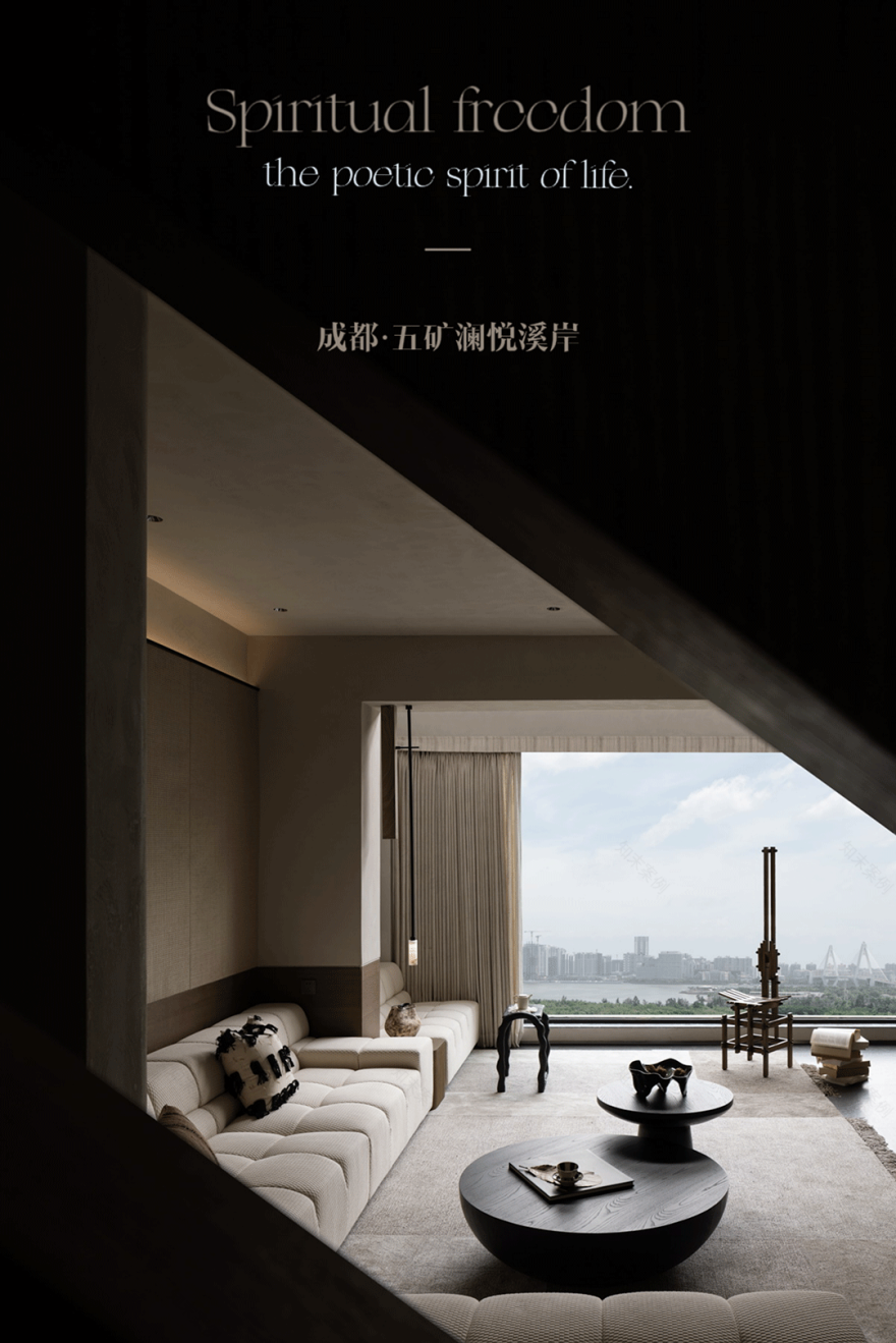 野奢诗居,巴适成都丨中国成都丨Elite Group 精锐组-77