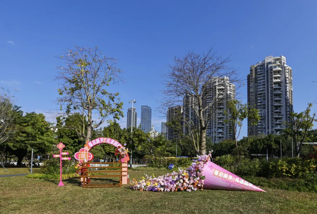 福启新岁,花漾园岭新春氛围营造丨中国深圳丨园岭街道-27