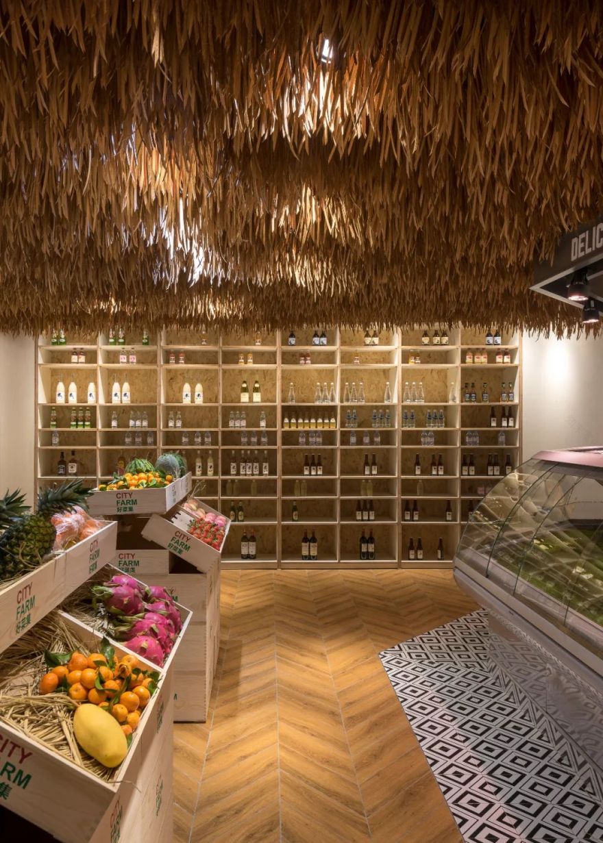 城市农场·金辉-28