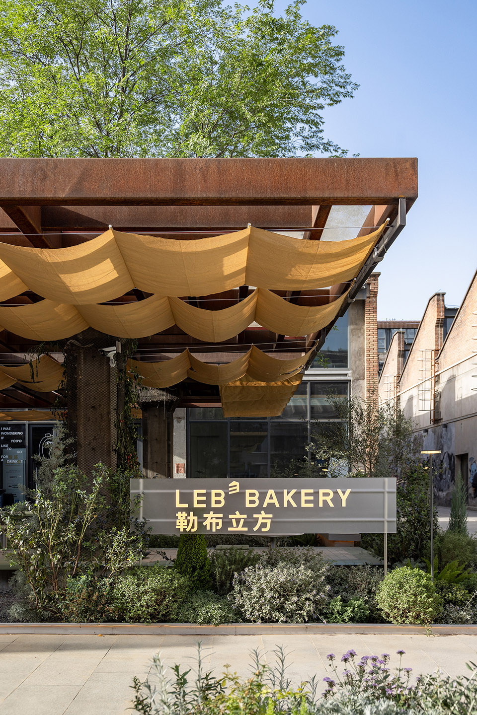 勒布立方大华1935丨中国西安丨陕西木石装饰设计工程有限公司-69