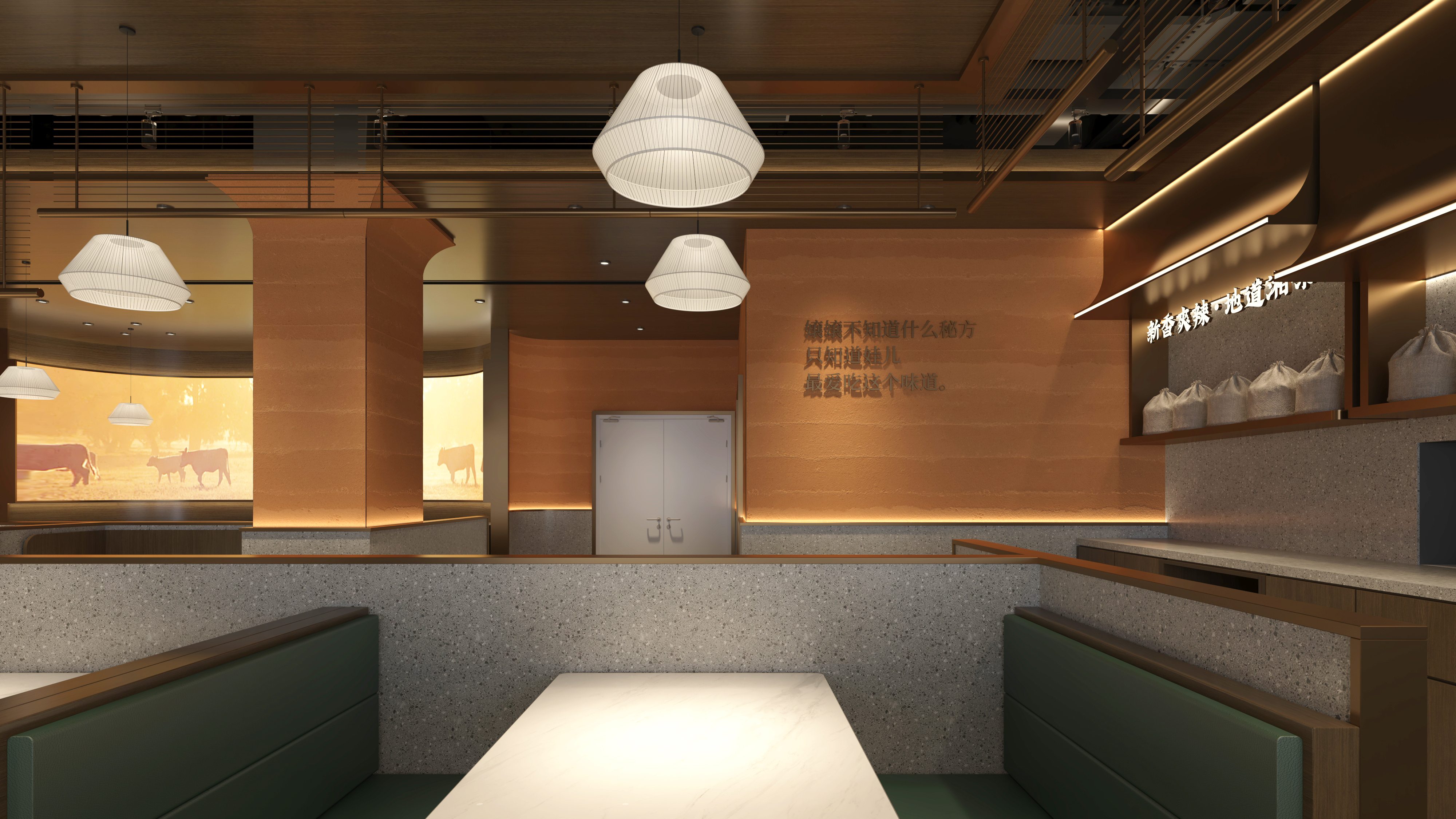 湘肴-现炒黄牛肉-8