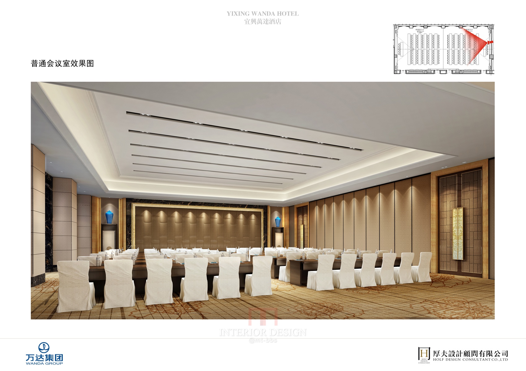 陈厚夫 宜兴艾美酒店-3