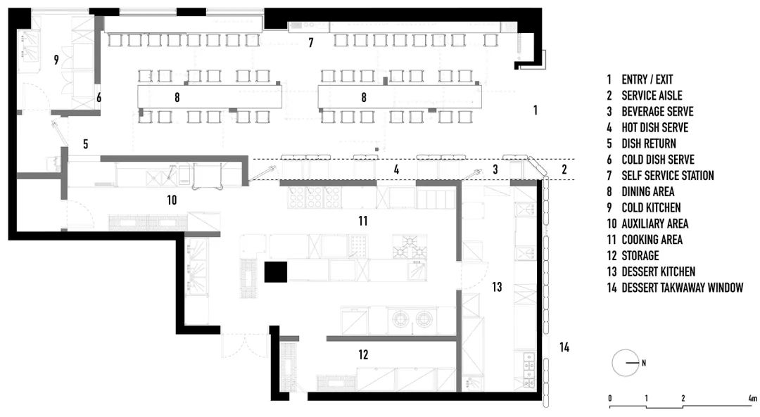 重庆胖妹面庄太古里店丨中国北京丨OFFICE AIO-47