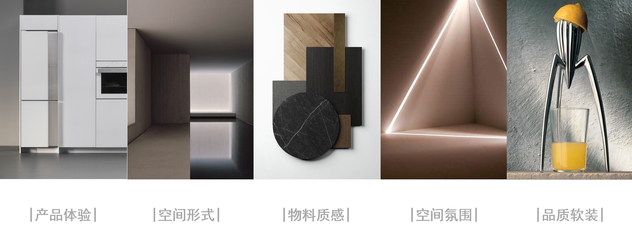 gorenje 杭州旗舰店丨中国杭州丨尔景空间设计-12