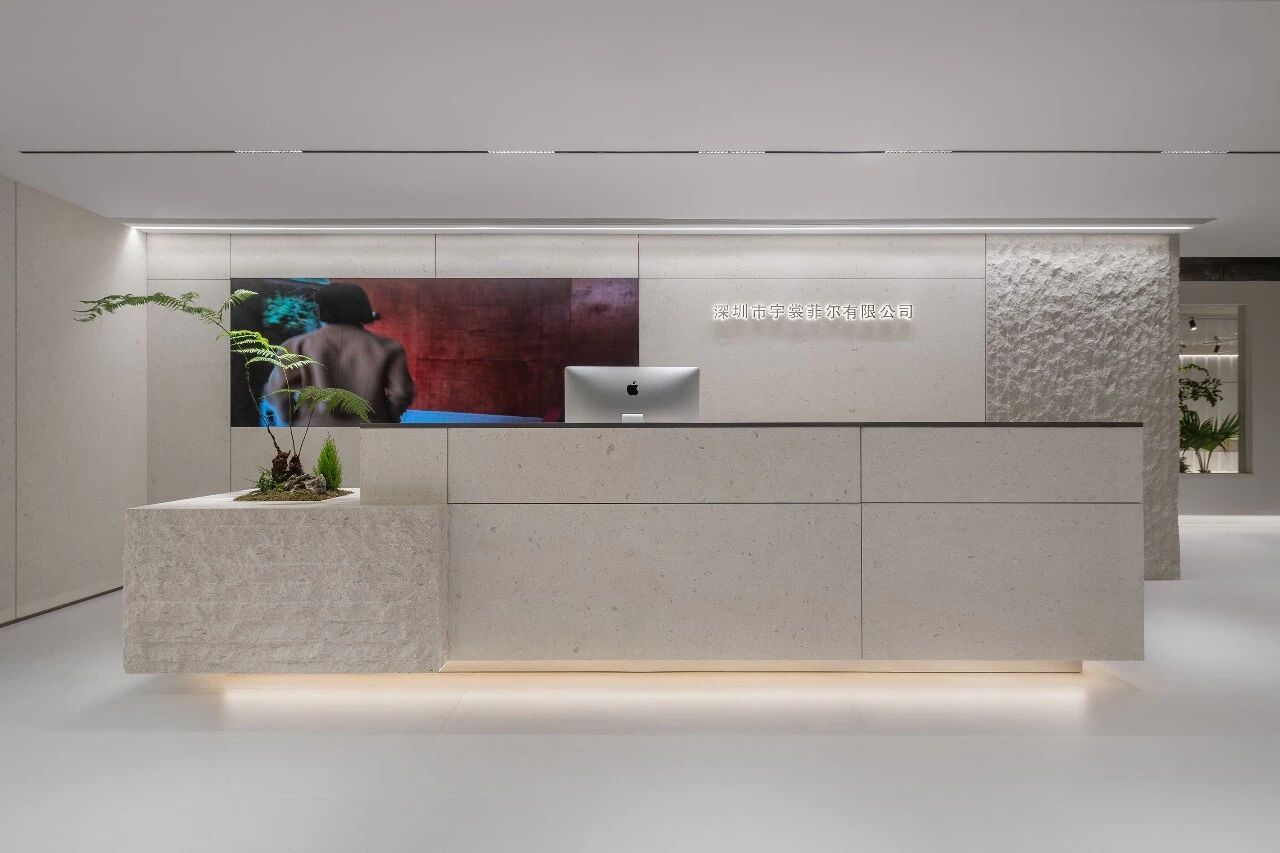 从美学价值到商业体验：鲁班时代的空间思考-99