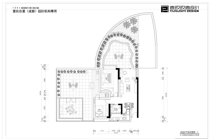 成都现代城-28