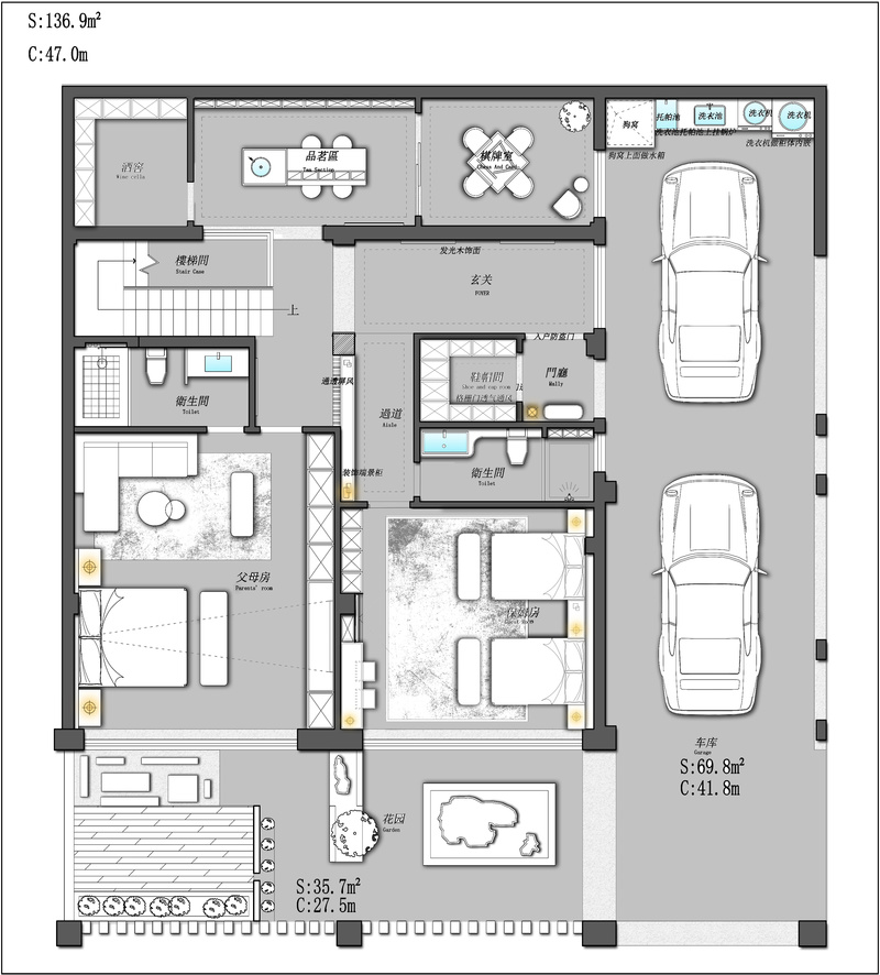 贵阳九鼎设计轻奢三房，自然与现代的完美融合-1
