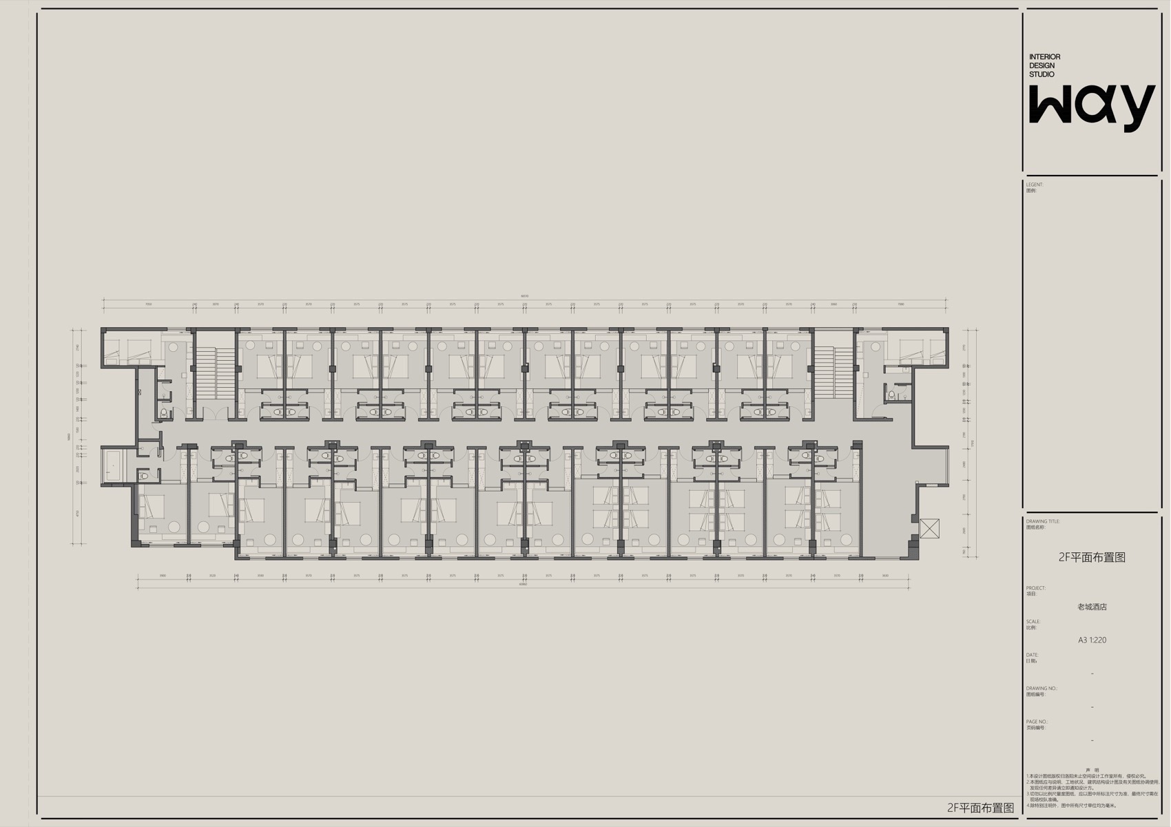 谷奈酒店丨中国洛阳丨未止工作室-81