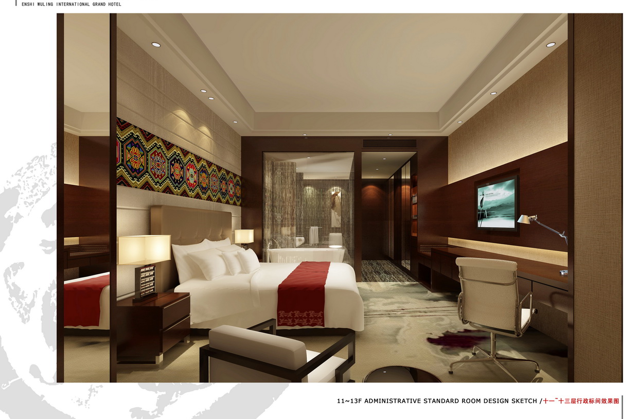 恩施瑞享国际酒店-21