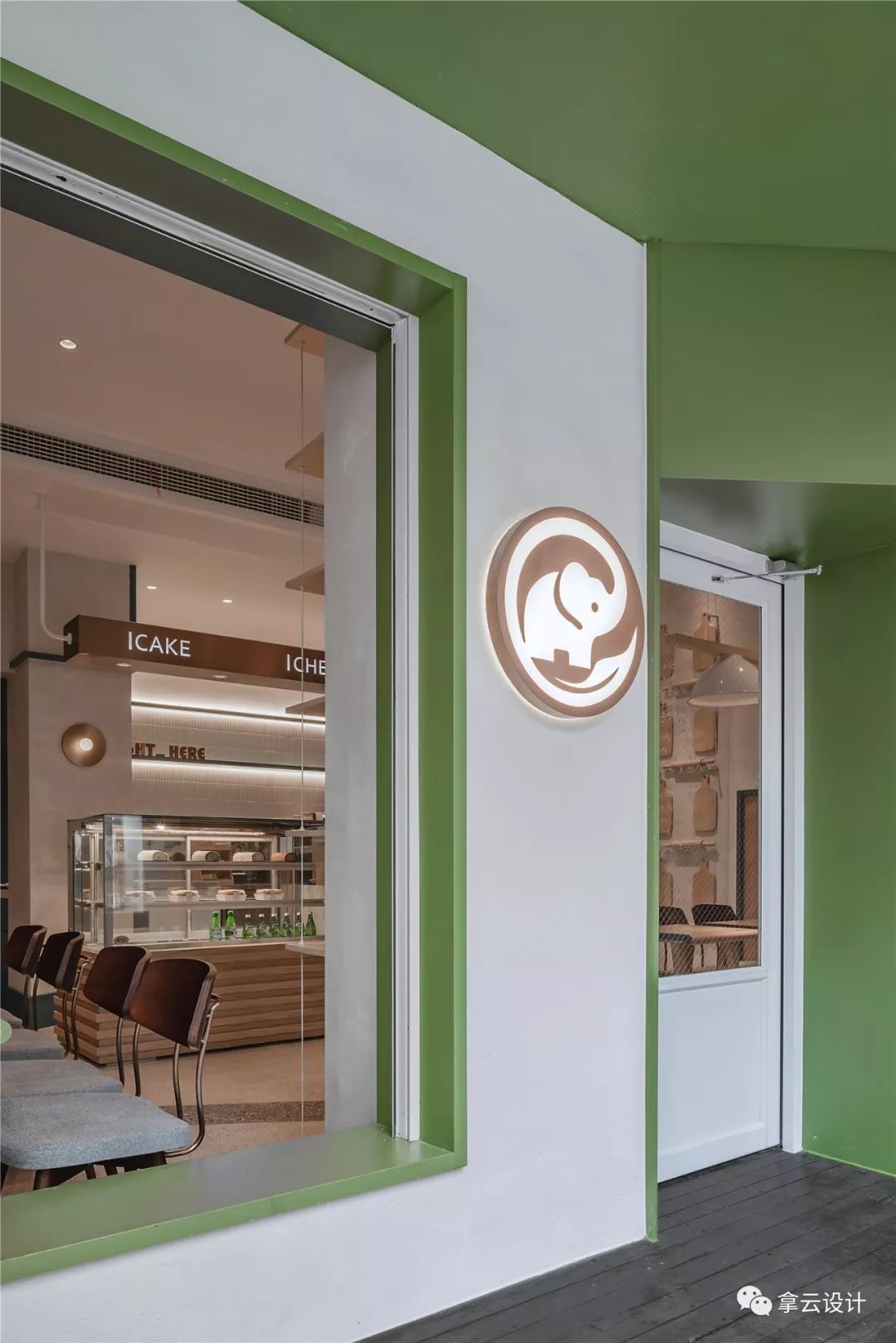 南京芮卡小店 | 绿色甜点引发的宁静空间-18