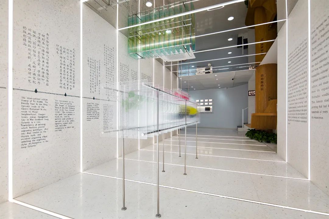 融入市井的十竹斋艺术馆丨中国杭州丨SITUATE 上下四方建筑事务所-24